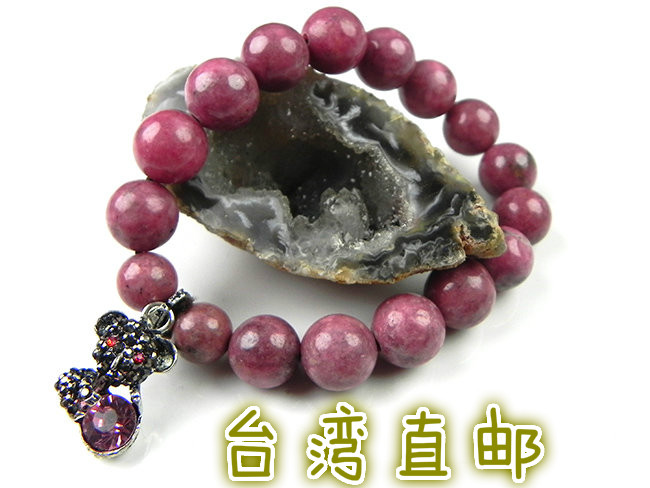 天然台湾正品玫瑰石搭配藏银小熊精致灵性特色手链生日礼物包邮