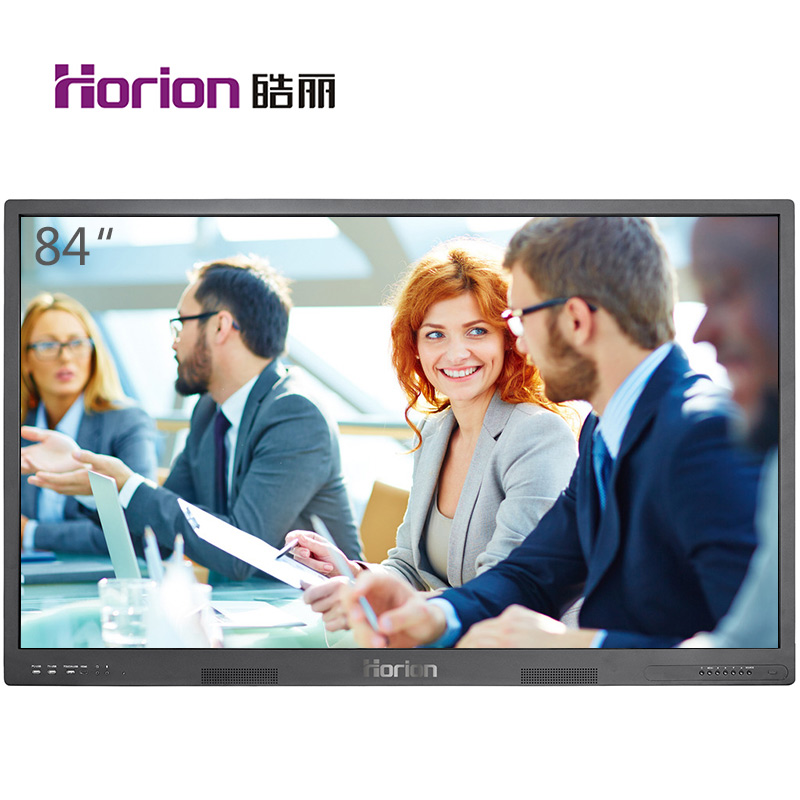 HORION 84E81-T智能4K触摸一体机交互式会议电子白板 商业显示