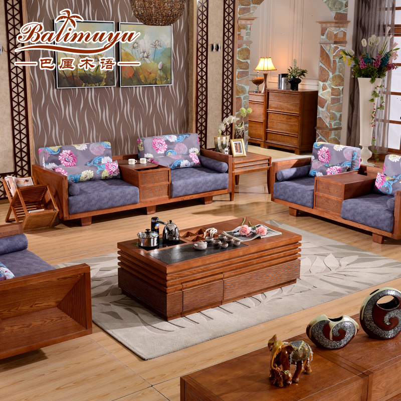 巴厘木语 水曲柳实木沙发 客厅新中式木质沙发组合东南亚家具