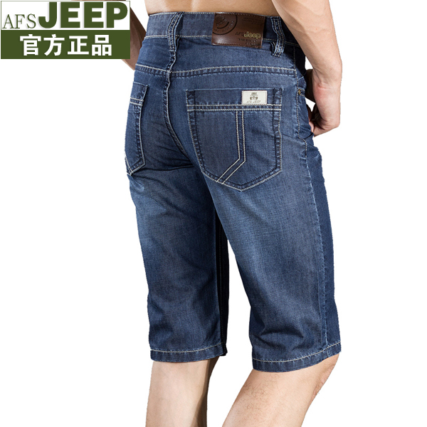 AFS Jeep战地吉普牛仔短裤男夏季薄款直筒宽松大码男士五分裤中裤