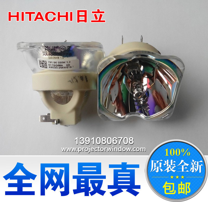 日立 HCP-D757X,HCP-D758X,DT01291灯泡 投影机灯泡 原装正品
