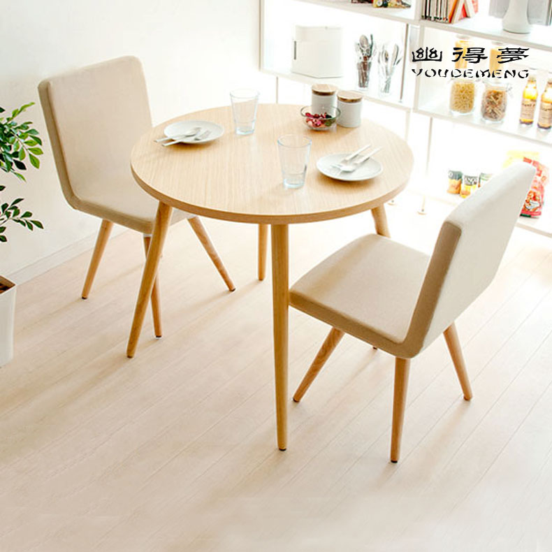 幽得梦小户型圆形北欧餐桌椅组合4人原木色餐厅实木洽谈桌
