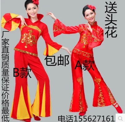 2015新款打鼓秋冬季红色秧歌服装演出服饰腰鼓扇子舞蹈服民族女装