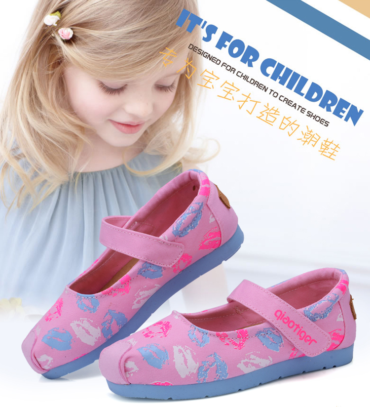 2015秋季新款韩版品牌儿童帆布鞋女童鞋公主鞋一脚蹬魔术贴复古潮