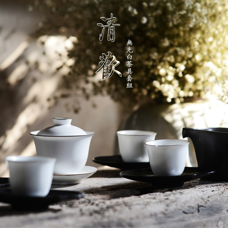 茶具套装 汝窑功夫茶具 整套茶具套装特价包邮陶瓷茶具 日式茶具