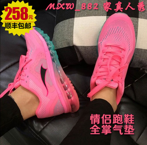 2015夏秋季男女式情侣运动鞋 AIR MAX90全掌气垫透气减震跑步鞋