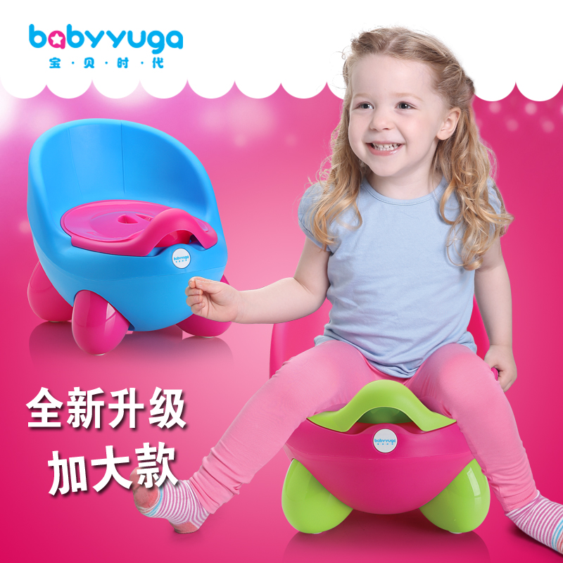 靓丽款靠背儿童坐便器宝宝座便器婴幼儿马桶婴童用品