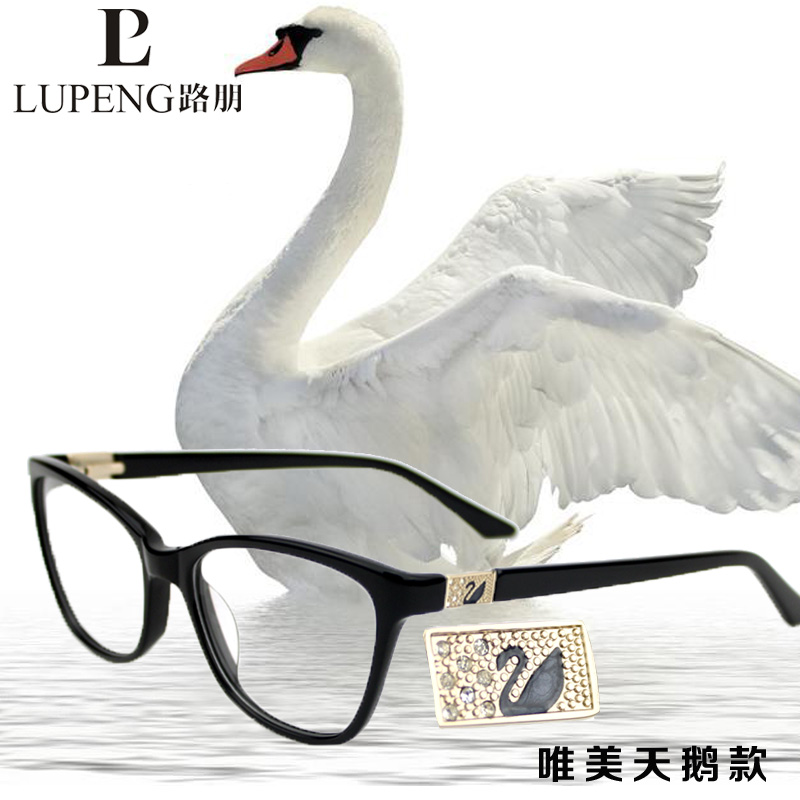 板材眼镜架女款眼镜框眼睛框平光圆脸光学配镜可配近视镜成品8060