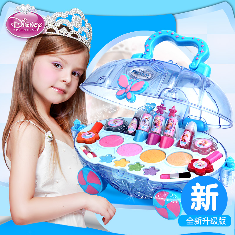 儿童彩妆盒安全无毒化妆品女孩玩具六一儿童节礼物幼儿园表演化妆