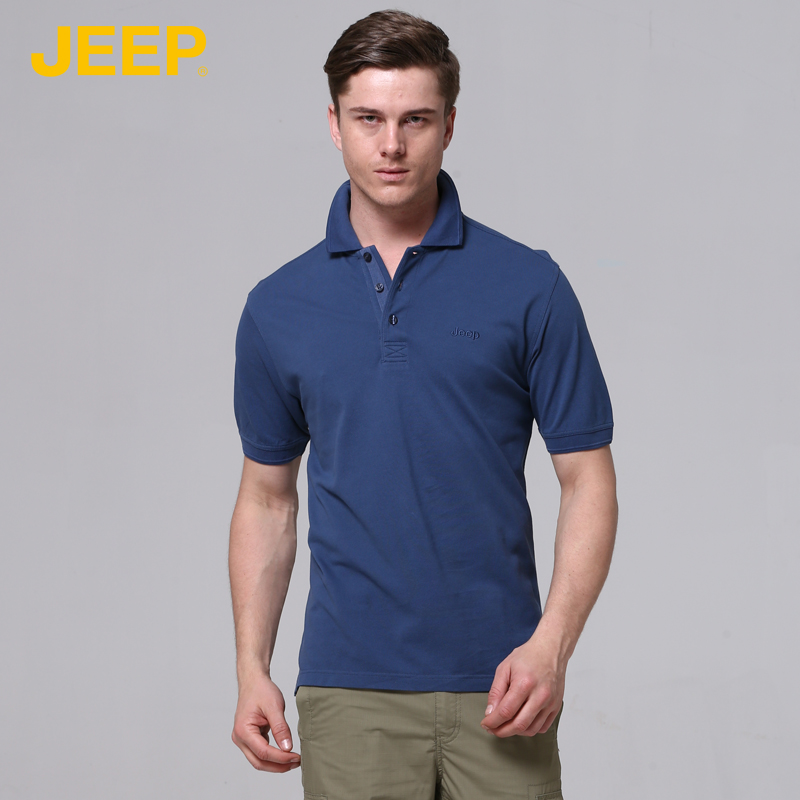 JEEP专柜正品男装 商务休闲夏款短袖纯色T恤JS12KT301大码上衣
