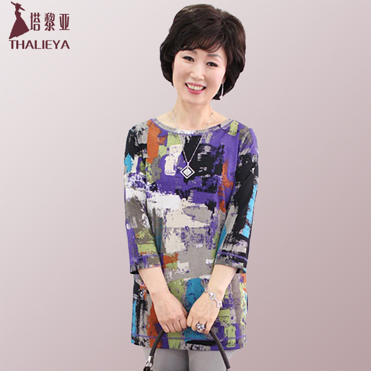 2015大码韩版zln中老年女装夏装T恤宽松显瘦妈妈装中袖雪纺衫上衣