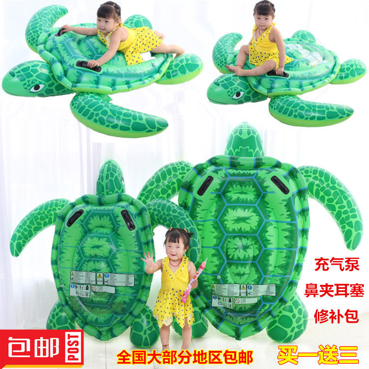 INTEX海龟浮圈儿童游泳座圈成人浮圈充气玩具大乌龟坐骑超大 包邮