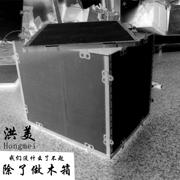 非标定制设备包装运输箱 出口航空包装木箱 免熏蒸胶合板包装木箱