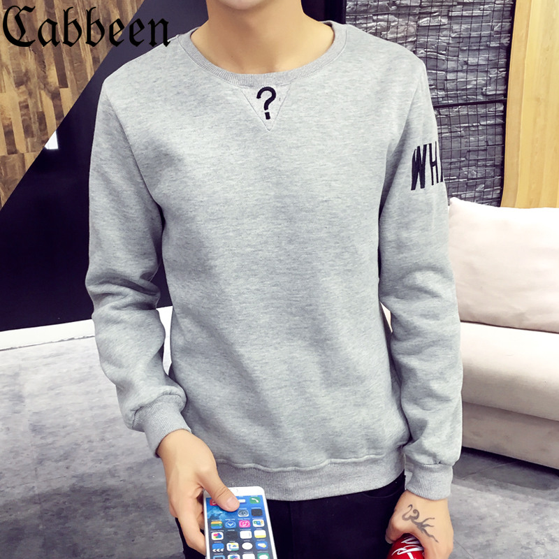卡宾2016款男士秋装修身纯色套头长袖T恤青年时尚圆领韩版卫衣潮