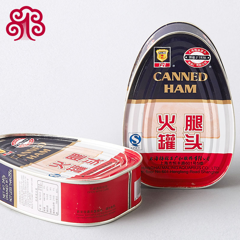 [买4发5]16年7月产梅林火腿罐头午餐肉上海特产即食方便食品340g