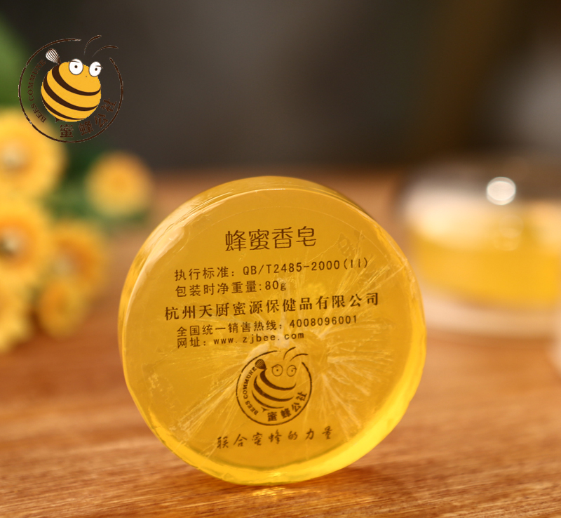 蜜蜂公社 天然蜂蜜成分肥皂 温和 蜂蜜手工皂 洗脸皂