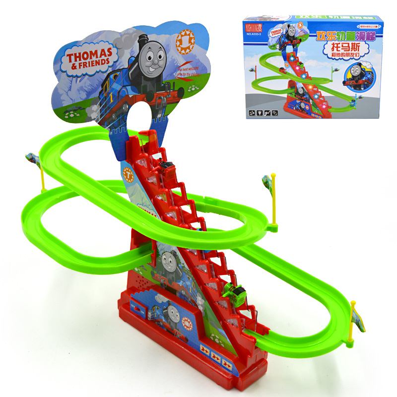 俞氏兴儿童益智托马斯欢乐轨道滑梯 电动轨道玩具A333-3