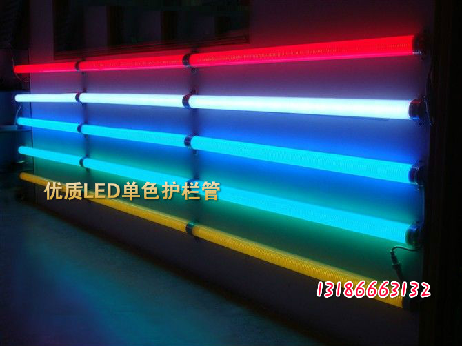 LED护栏管LED数码管内控防水真六段单色红黄蓝绿白色霓虹管灯特价