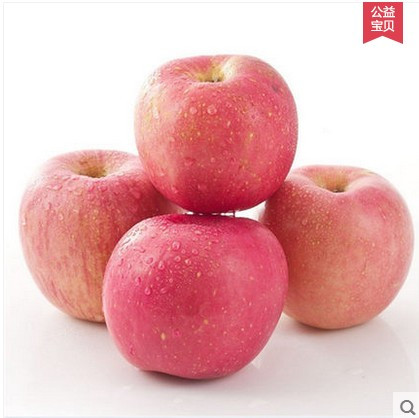 2015山西临猗新鲜红富士苹果水果原生态苹果 75-85苹果10斤装包邮
