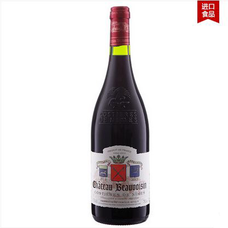 法国AOC路易荣徽酒庄干红葡萄酒原瓶进口干红葡萄酒尼姆产区750ml