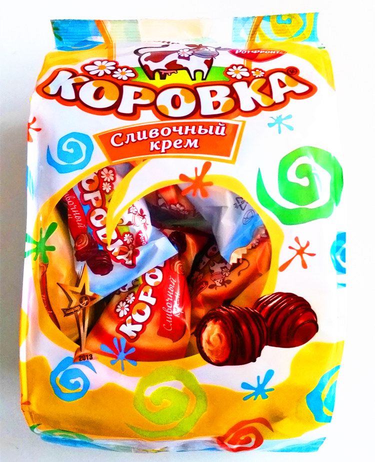 俄罗斯进口零食小牛品牌糖果KOPOBKA 好吃的零食 一斤