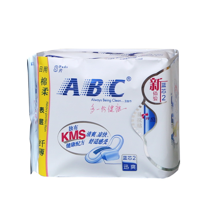 ABC卫生巾 棉柔纤薄 K12 蓝芯2日用型卫生巾