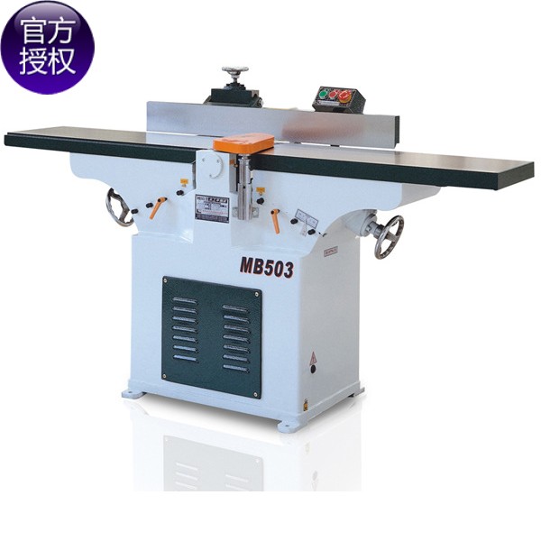 原厂正品新鲁（鲁班）MB503木工直口平刨床 木工机械