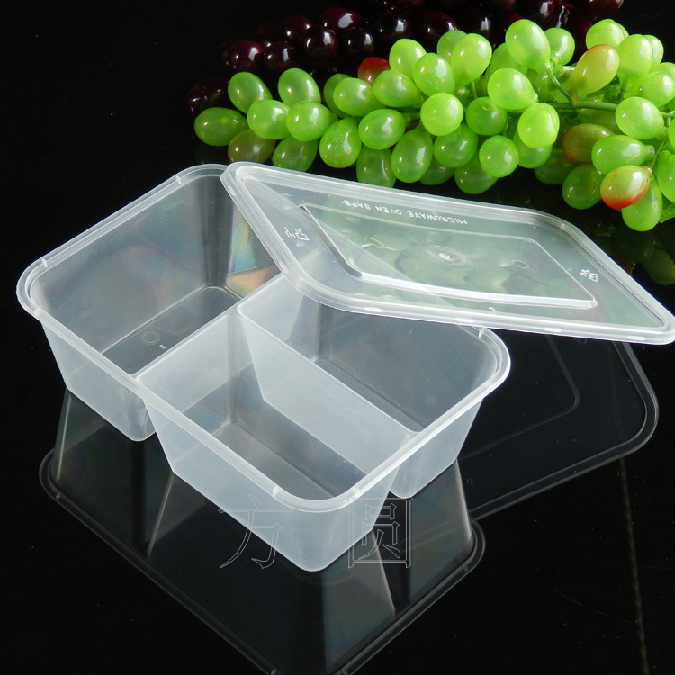 750三格一次性饭盒快餐盒打包盒小三格塑料透明黑色多格微波菜盒