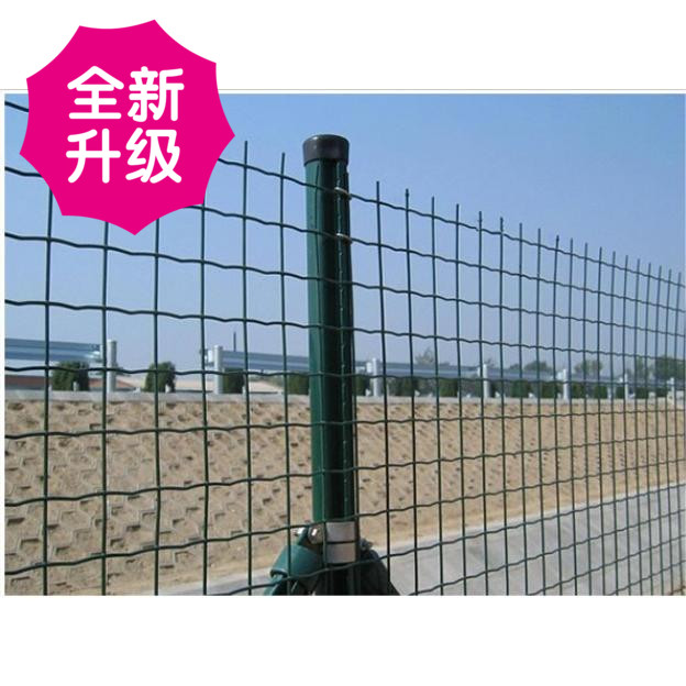 荷兰网护栏网养鸡铁丝网果园圈地养殖围栏防护网隔离围墙厂家直销