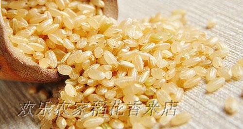2016年新米即将上市真正的五常稻花香糙米含百分百胚芽东北糙米