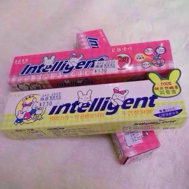 台湾代购儿童酵素牙膏