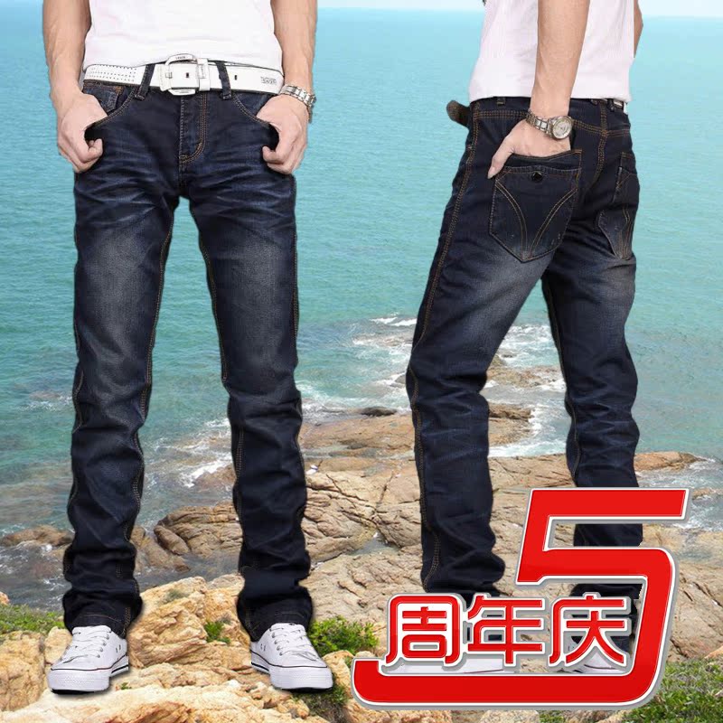 2015春夏季男装牛仔裤男青年薄款直筒韩版潮流小脚修身男款长裤子