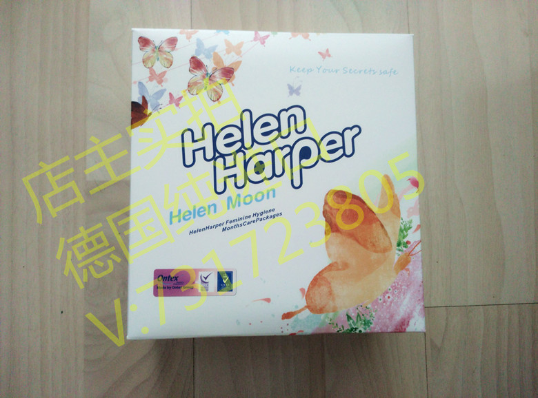 德国Helen Harper 海伦哈伯实惠套盒装 亲肤棉柔卫生巾