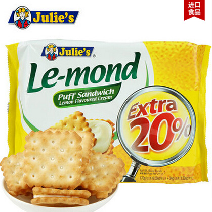 马来西亚进口新品Julies茱蒂丝雷蒙德柠檬味夹心饼干204g加量装