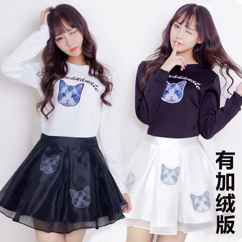 女韩版学生裙子猫咪印花 套装秋季两件套风蓬蓬裙 连衣裙学院欧根