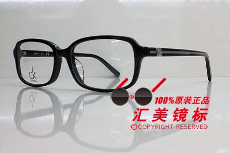 新款  原装正品 CK 卡尔文 全框光学眼镜架 CK5798