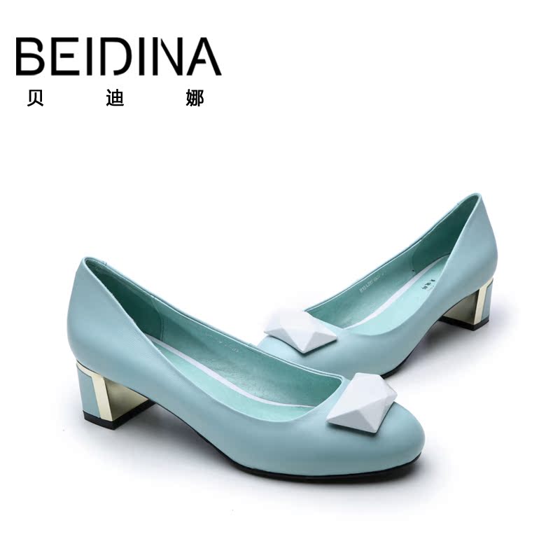 贝迪娜2015春夏季小方跟单鞋浅口马卡龙色可爱石头女鞋韩版高跟鞋