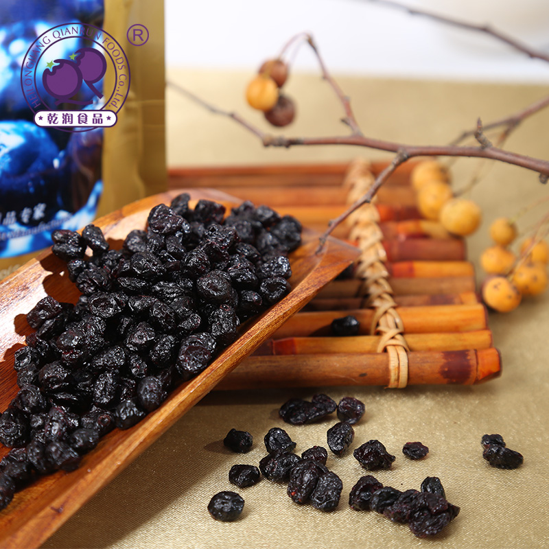 乾润野生蓝莓干大兴安岭原味蓝莓果干东北特产黑龙江55g