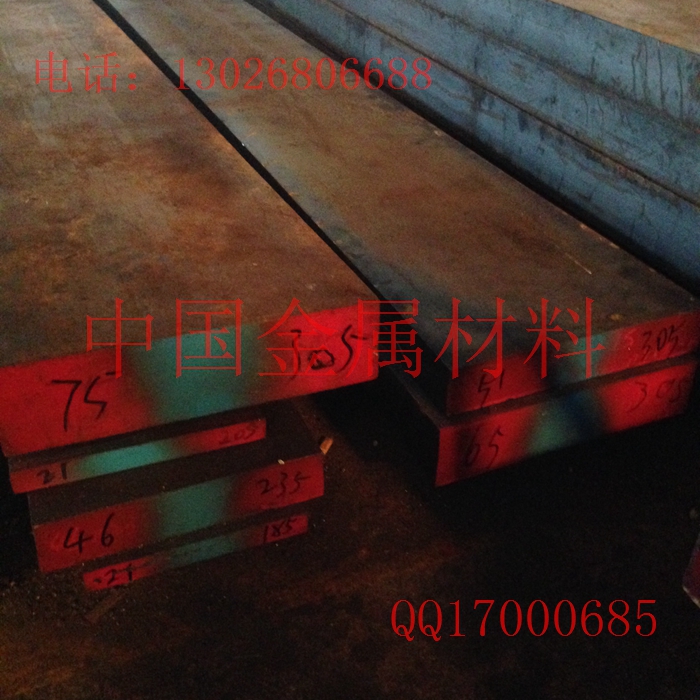 75Cr1超耐磨合金工具钢硬度 75Cr1大小圆棒价格 75Cr1热处理加工