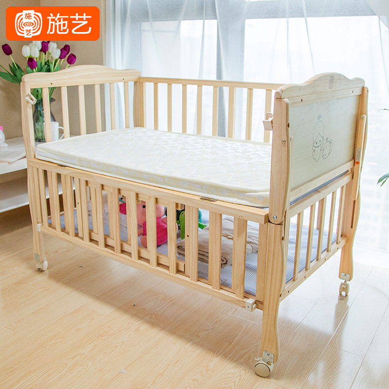 施艺婴儿床垫天然椰棕儿童宝宝床垫冬夏两用婴儿舒适椰棕垫