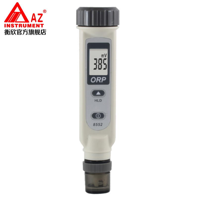 台湾衡欣 AZ8552氧化还原电位计 笔式ORP测试仪 ORP检测笔