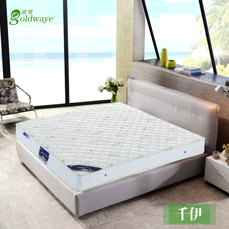 歌维弹簧床垫双人席梦思1.8m1.5m竹纤维床垫健康舒适环保海绵床垫