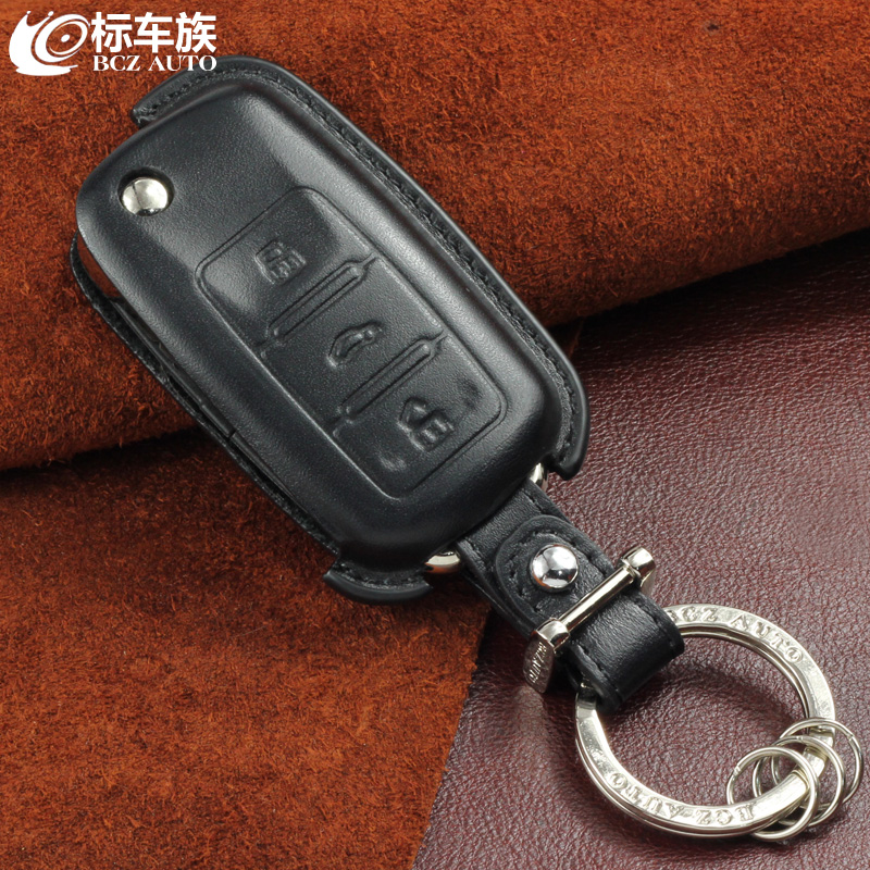 标车族钥匙包套真皮专用于斯柯达 速派汽车2015款全新明锐钥匙包