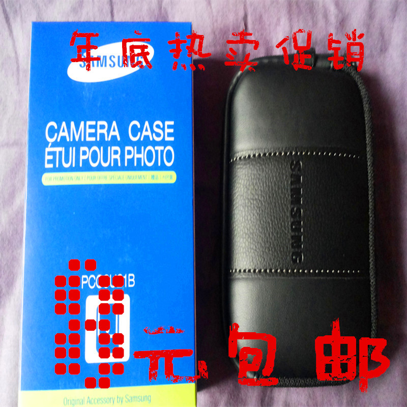 三星黑色简约卡片相机包 零钱包 保护套 年底特价 热卖包邮