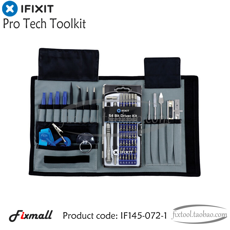 美国iFixit Pro Tech Toolkit 螺丝刀工具包 盒装 现货