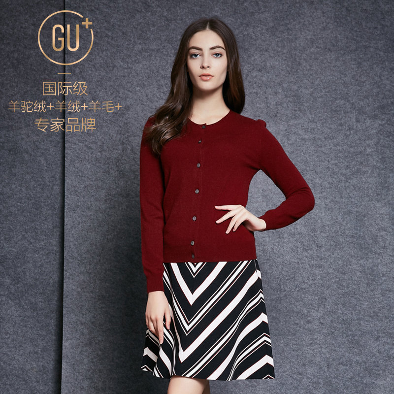 GU+2015秋新款女士长袖圆领纯色毛衣 薄款针织开衫 羊毛山羊绒衫