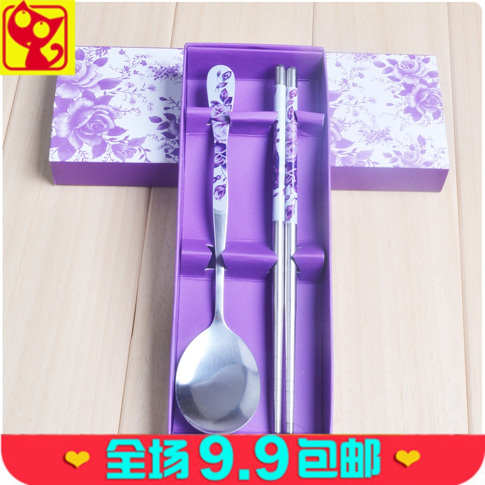 餐具儿童筷子调羹不锈钢手柄汤勺勺子塑料三件套叉勺筷套装套装