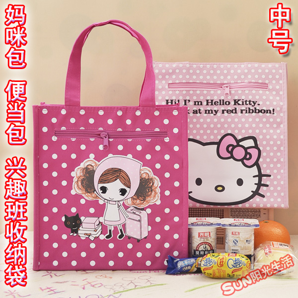 韩版帆布中号饭盒袋便当包购物袋环保礼品袋母婴妈咪包兴趣班收纳