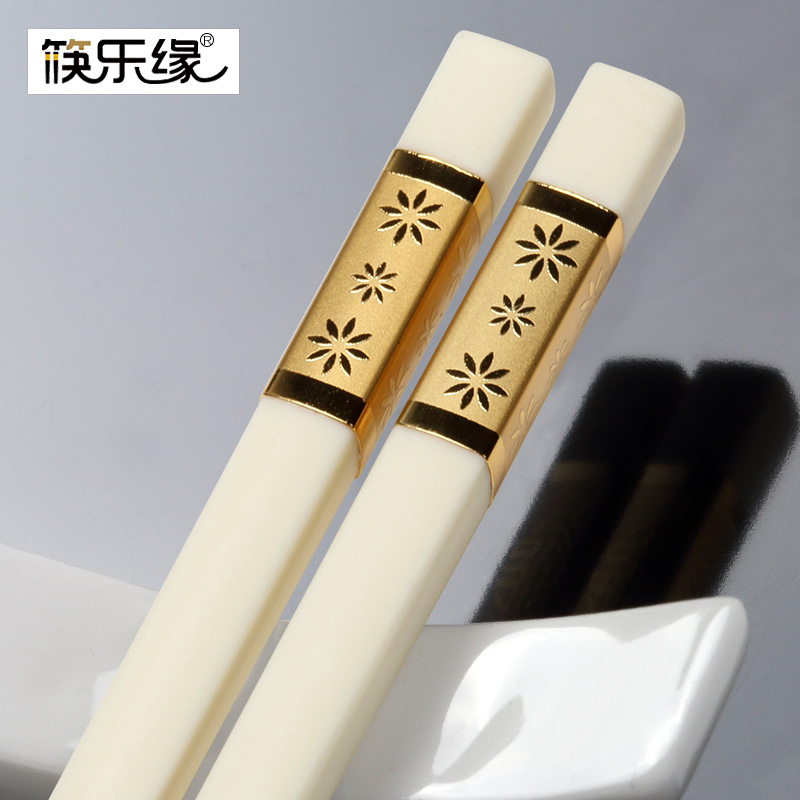 筷乐缘酒店合金筷子日式家用防滑白色火锅长筷子韩国餐具10双套装