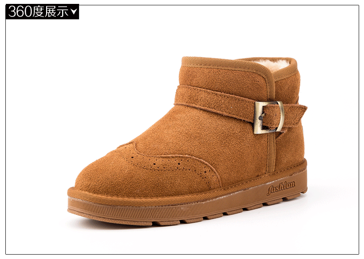 2015秋冬新款韩版时尚短筒雪地靴舒适保暖平跟女靴子